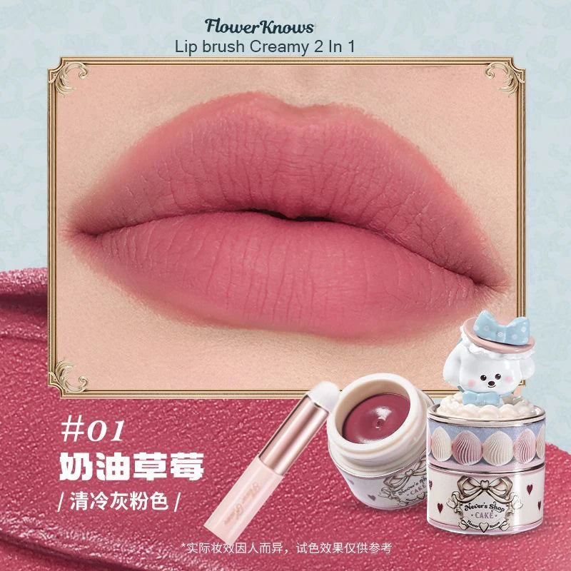 Flower Knows Never’s Shop Creamy Matte Lipstick 5ml