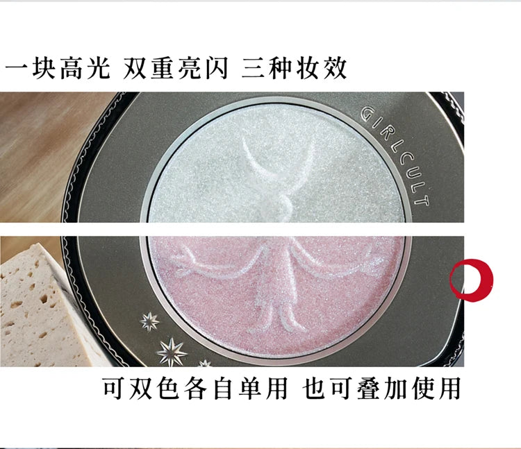 Girlcult Blushlighter – Blush & Highlighter 5.2g