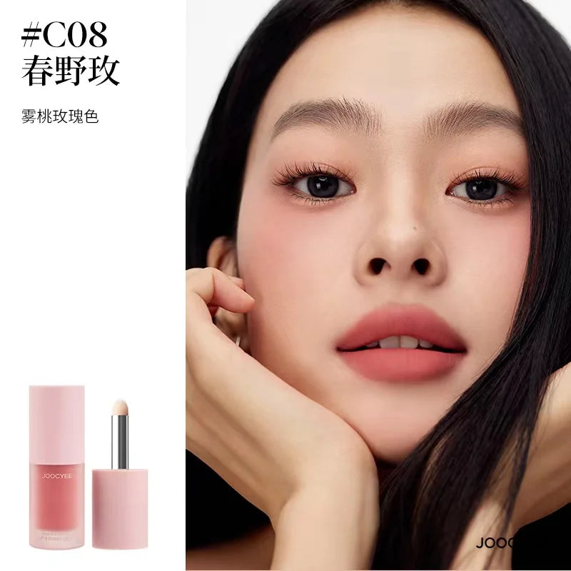 Joocyee Velvet Multi-Purpose Lip & Cheek Cream 4.5g