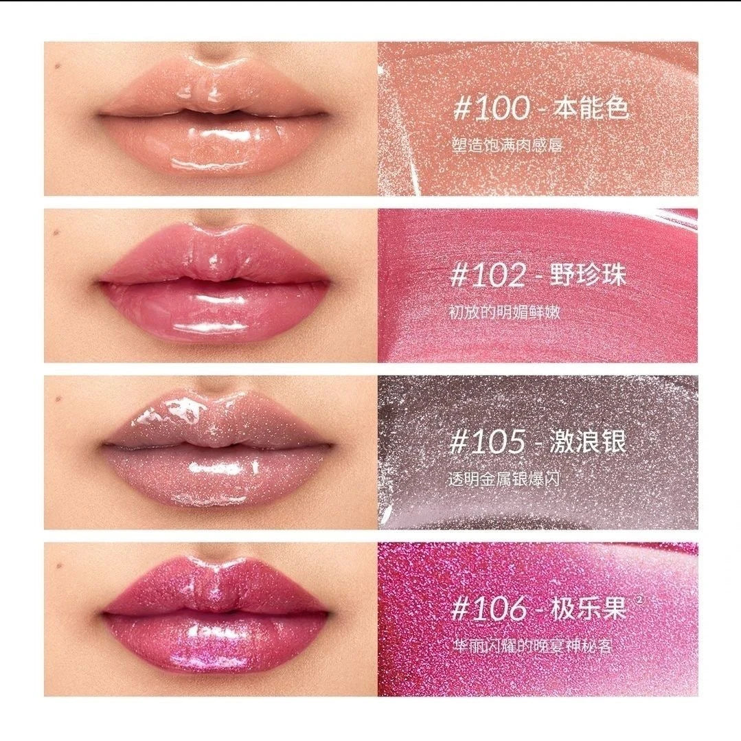 Kaleidos Untemed Glow Glossy Lip Glaze 3.8ml