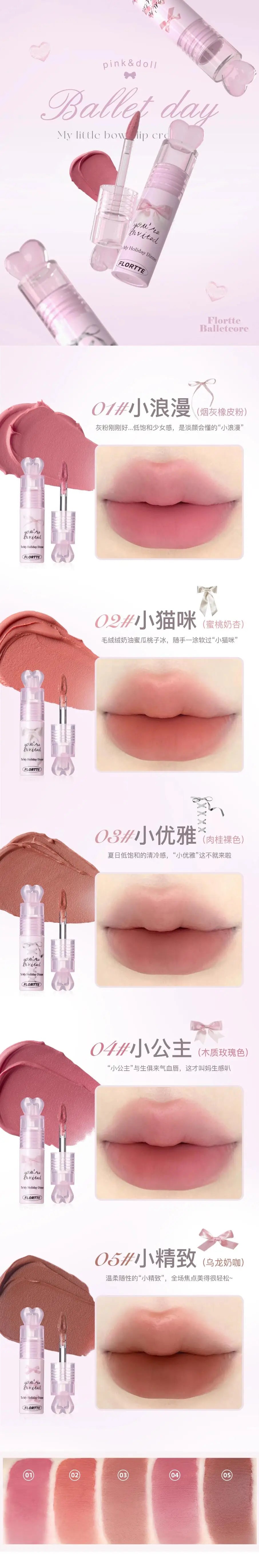 FLORTTE Little Bow Collection Creamy Matte Lip Cream 2.2g