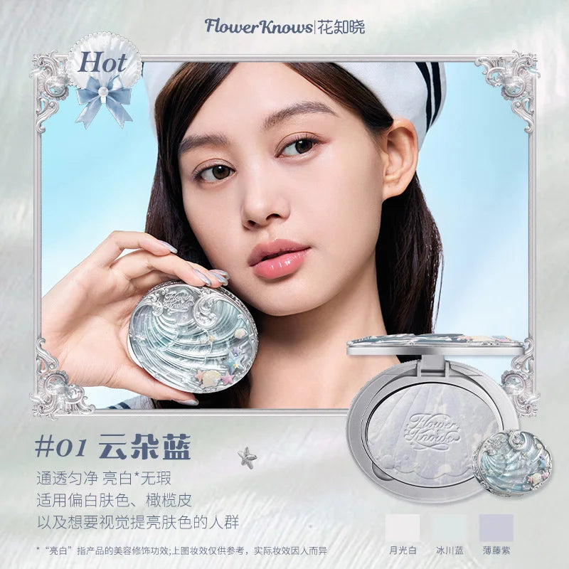 Flower Knows Shell Pearl Collection Baked Honey Powder 9g