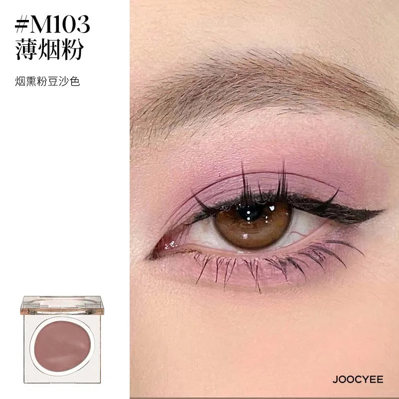 Joocyee Single Colour Eyeshadow 1.5g-1.8g