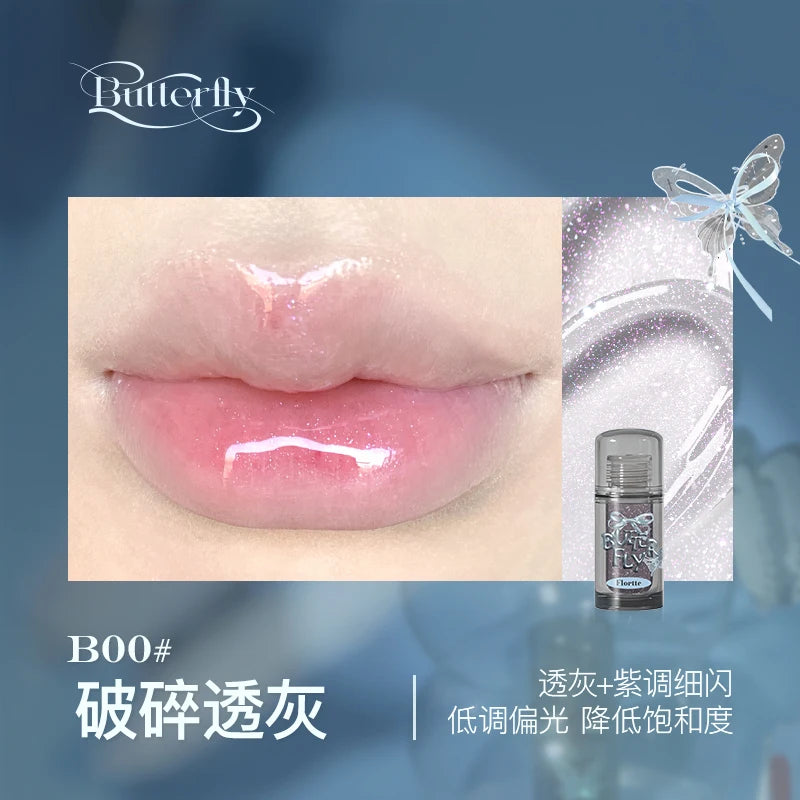 FLORTTE Butterfly Series Lip Essence 1.9g