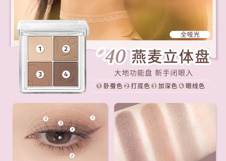 Judydoll Four Colour Eyeshadow – Palette Occhi 4 Toni 5.3g