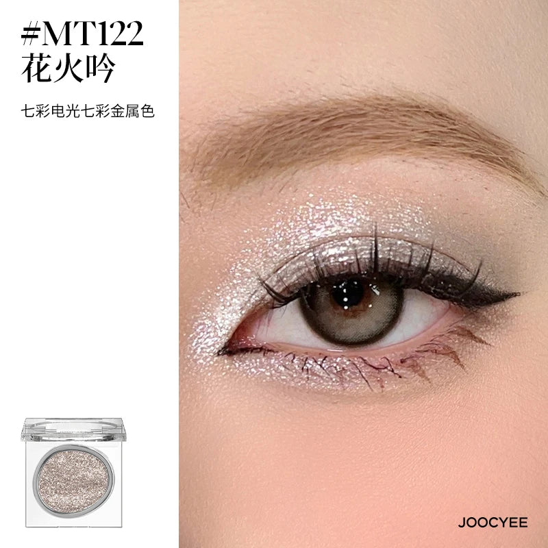 Joocyee Single Colour Eyeshadow 1.5g-1.8g