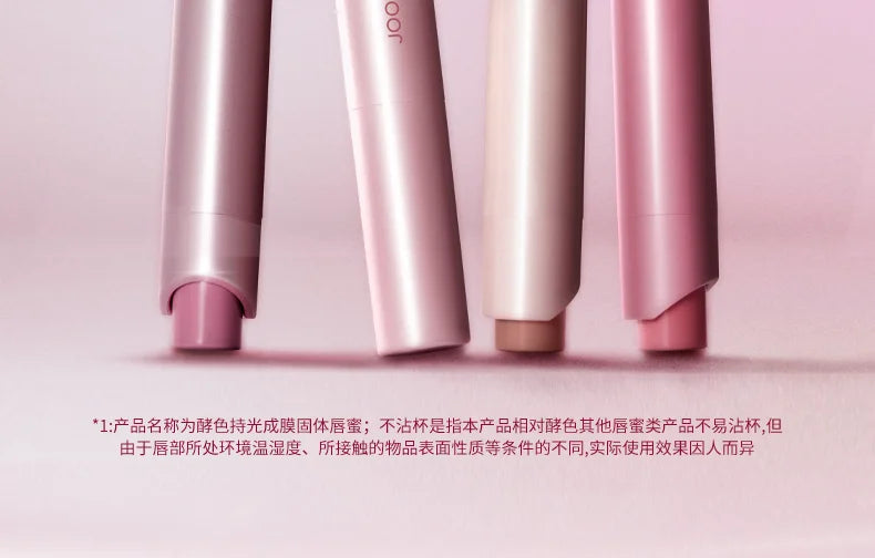 Joocyee Long-Lasting Glossy Rouge 2.0 3g