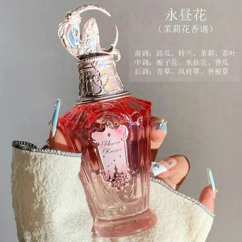 Flower Knows Moonlight Mermaid Perfume 50ml