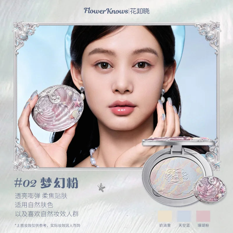 Flower Knows Shell Pearl Collection Baked Honey Powder 9g