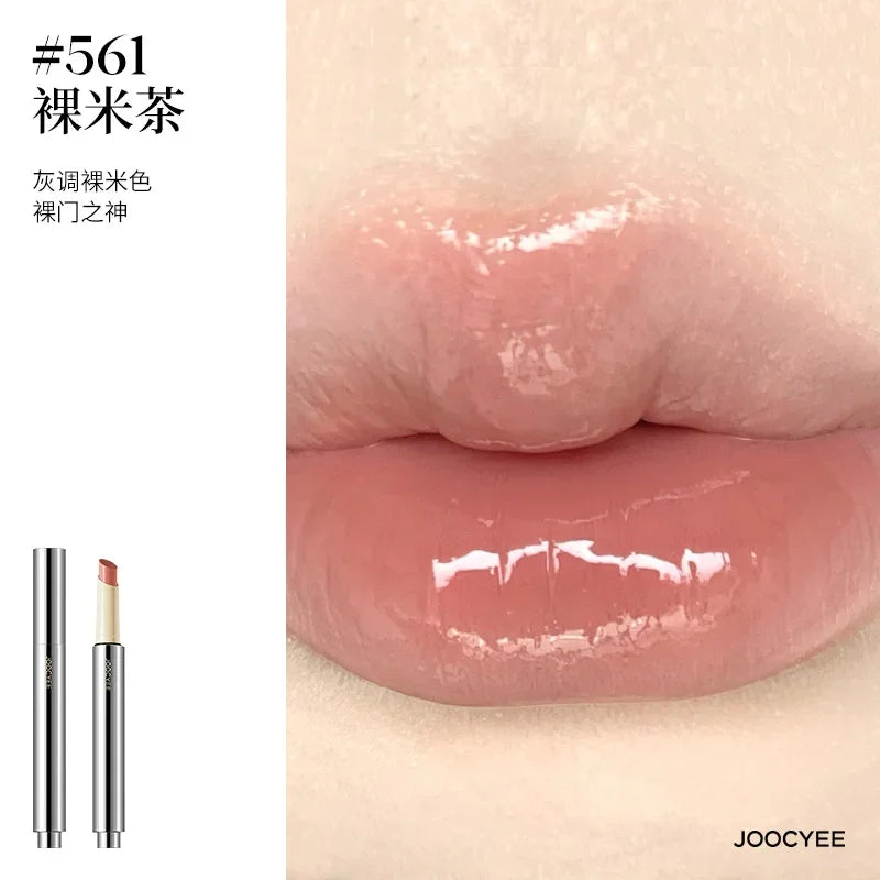 Joocyee Lip Gloss High Transparency Glossy Rouge 2.2g