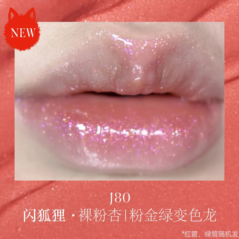 Girlcult Strange Tales Series Fantasy Mirror Lip Gloss 3.5ml