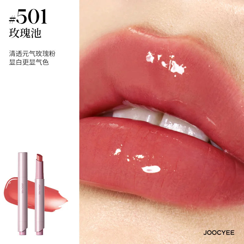 Joocyee Long-Lasting Glossy Rouge 2.0 3g