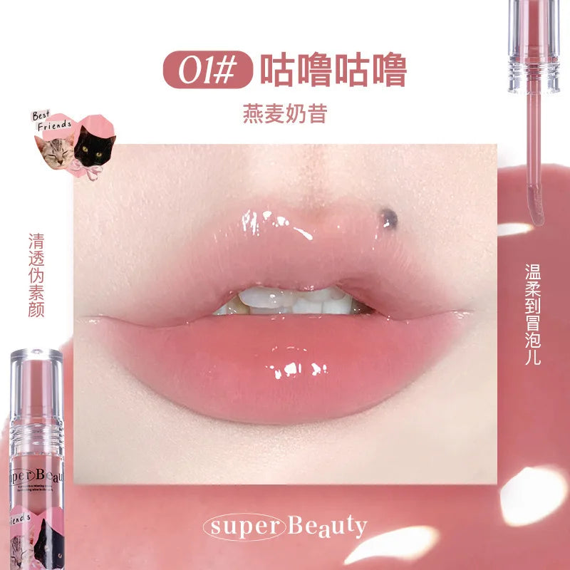 I Am Super Beauty Lip Gloss Serum 2.6g