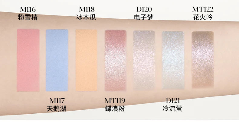 Joocyee Single Colour Eyeshadow 1.5g-1.8g