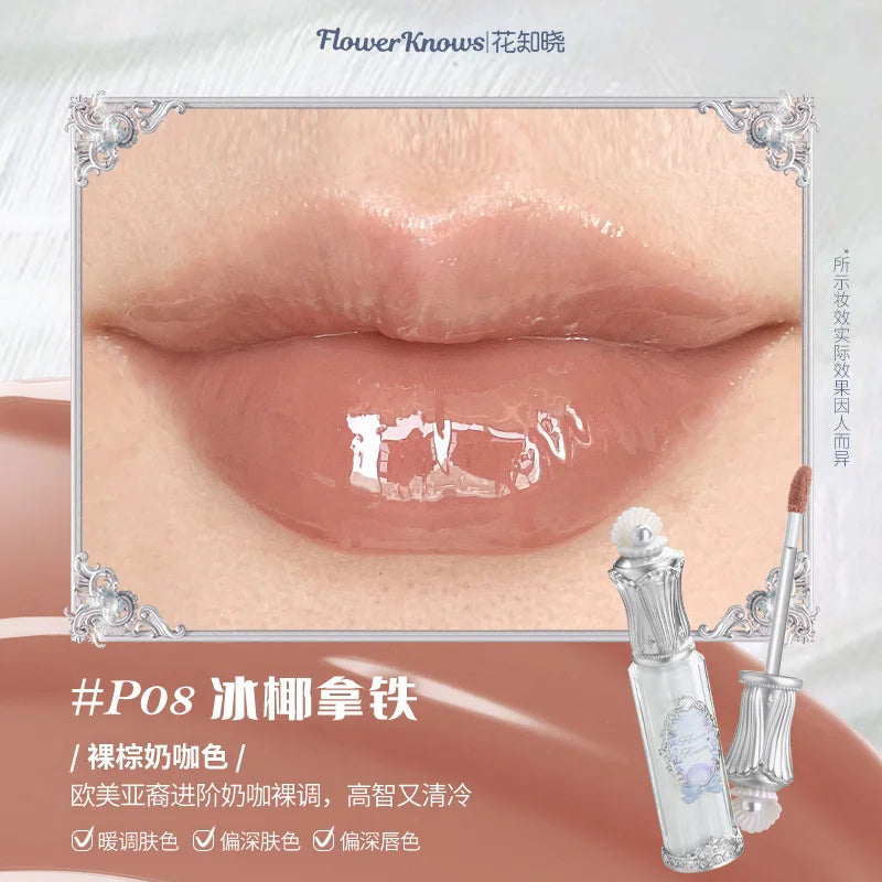 Flower Knows Shell Pearl Lip Essence 4.8ml