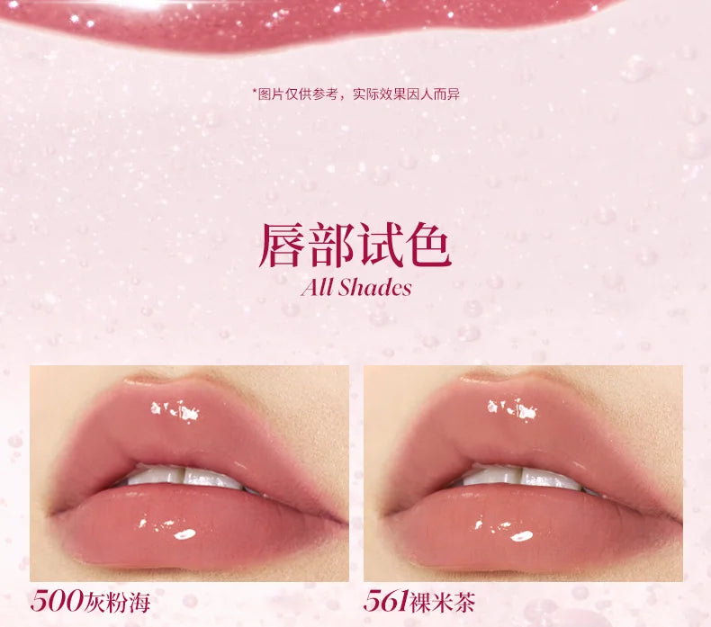 Joocyee Long-Lasting Glossy Rouge 2.0 3g