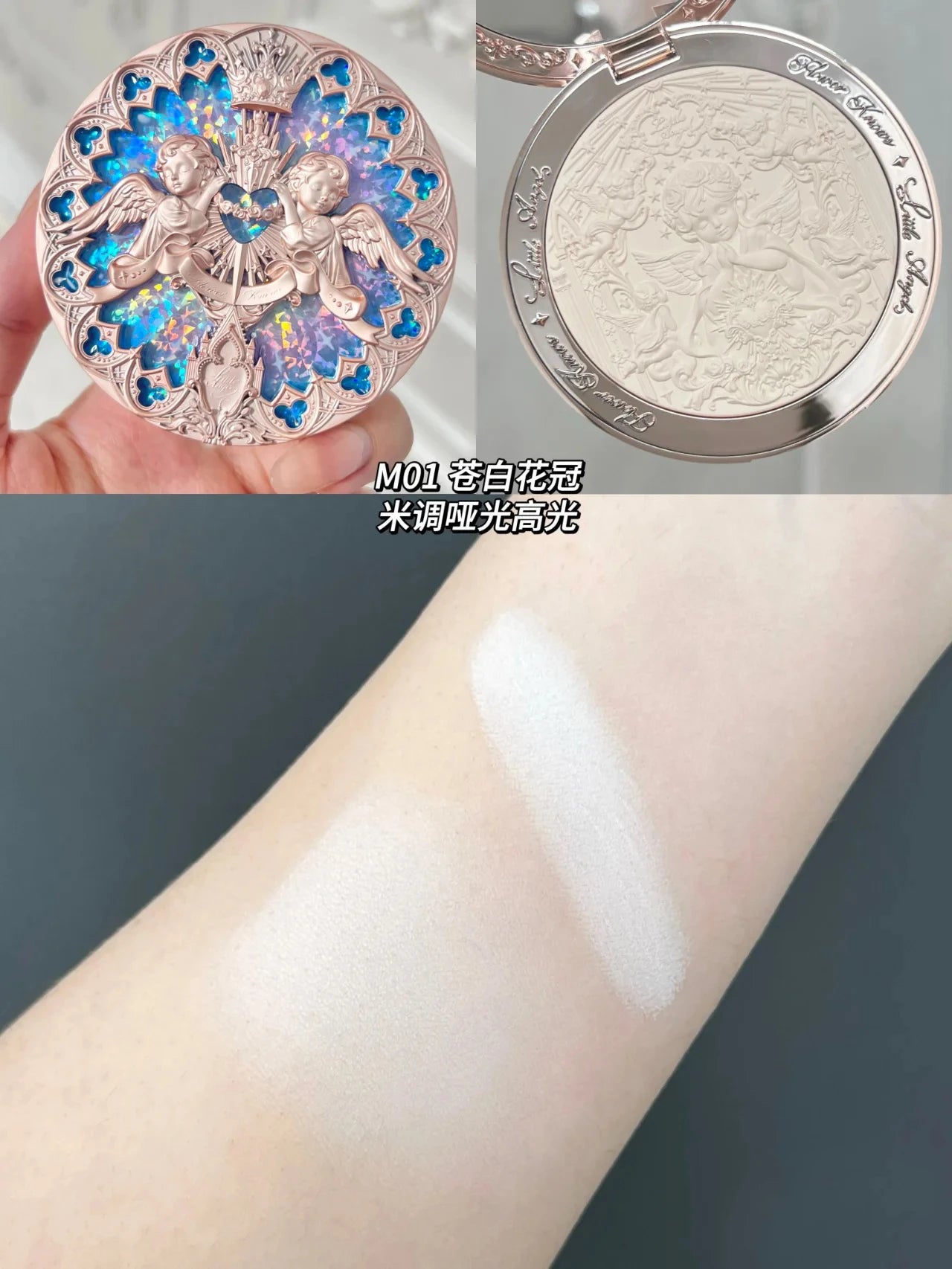 Flower Knows Little Angel Collection Relief Highlight 8g