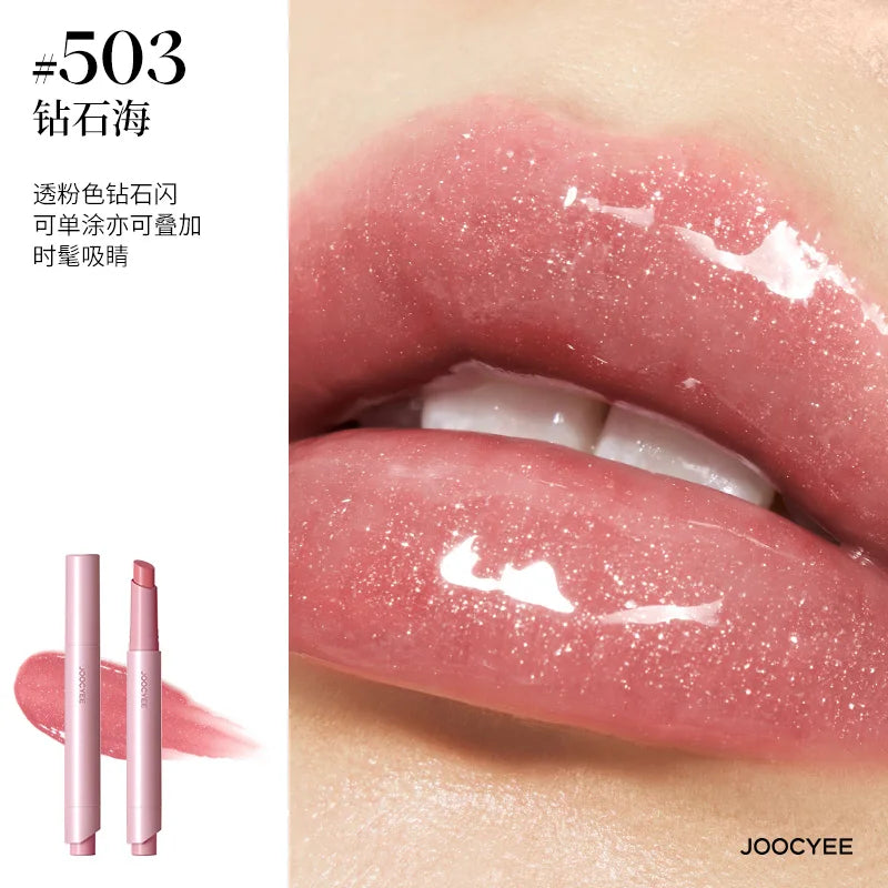 Joocyee Long-Lasting Glossy Rouge 2.0 3g