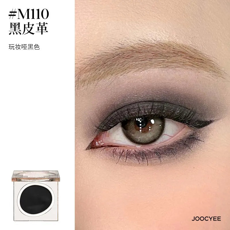 Joocyee Single Colour Eyeshadow 1.5g-1.8g
