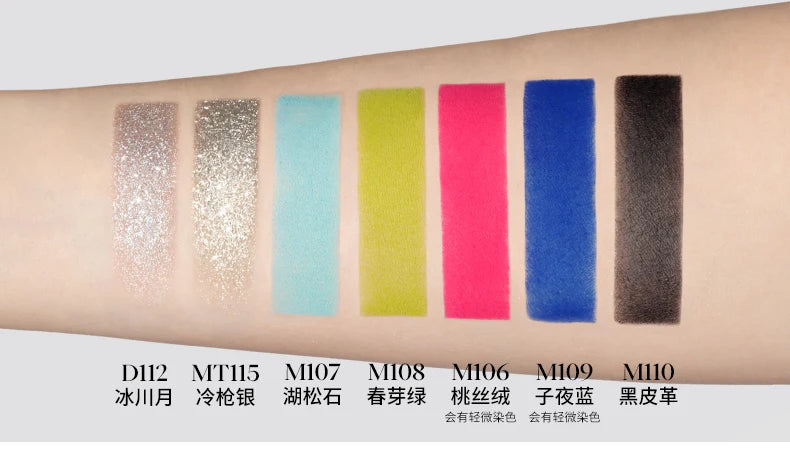 Joocyee Single Colour Eyeshadow 1.5g-1.8g