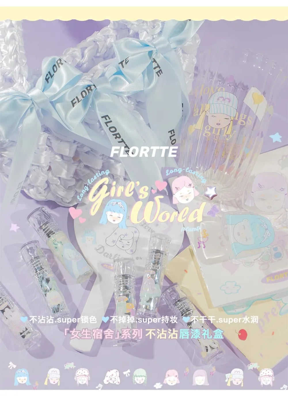 FLORTTE All-in-One Makeup Kit 13 Pezzi