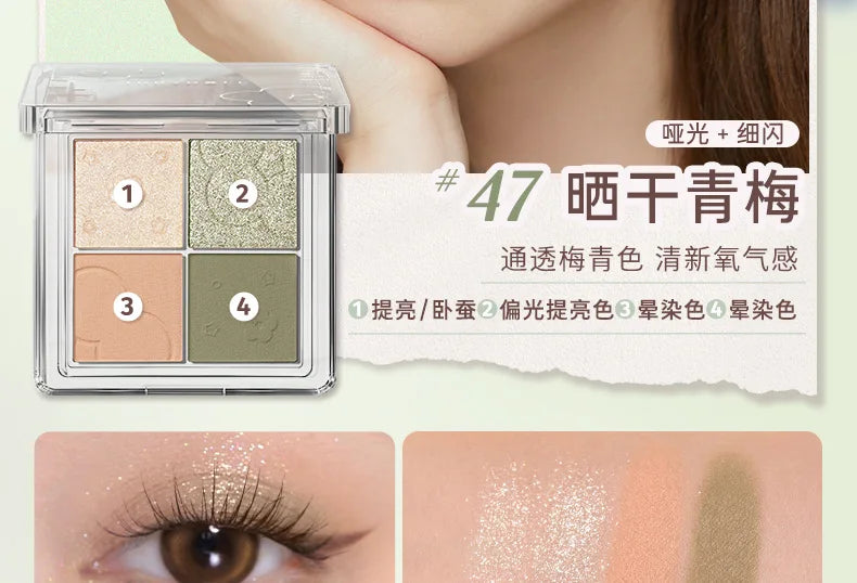 Judydoll Four Colour Eyeshadow – Palette Occhi 4 Toni 5.3g