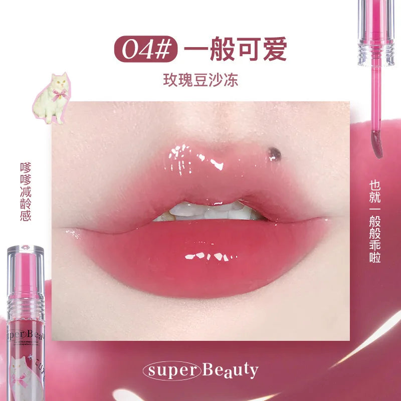 I Am Super Beauty Lip Gloss Serum 2.6g
