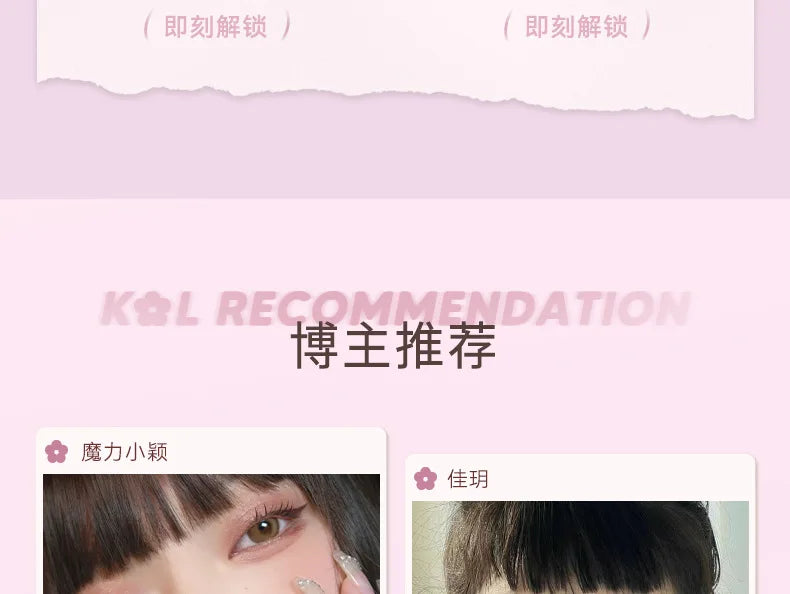 Judydoll Four Colour Eyeshadow – Palette Occhi 4 Toni 5.3g