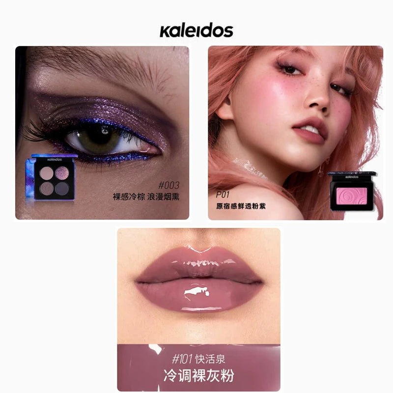 Kaleidos All In One Makeup Set – Lipgloss, Blush & Eyeshadow Palette