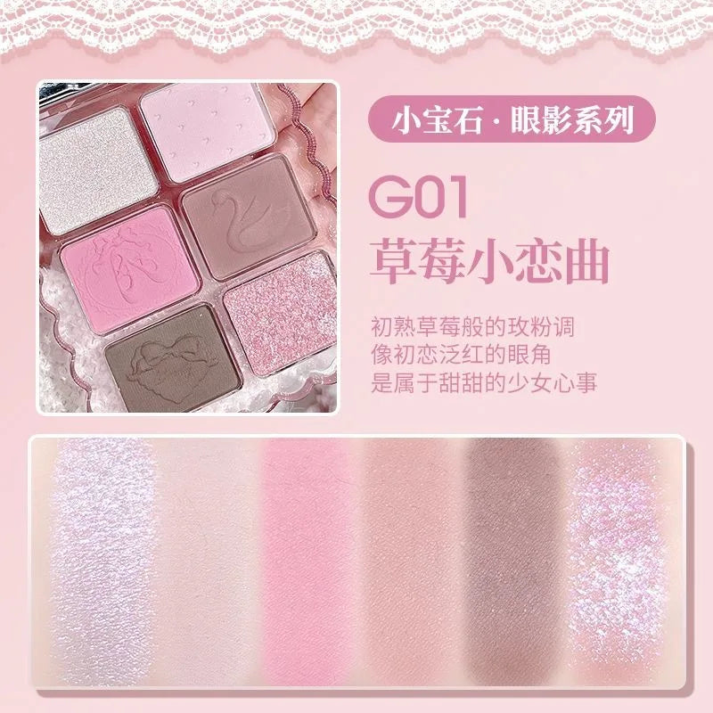 Gogotales Sweet Ballet Soft Mist Eyeshadow Palette 7.8g