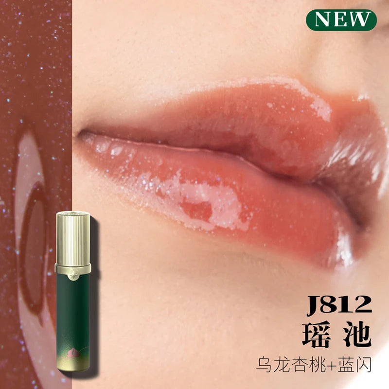Girlcult Mirror Lip Gloss Peach Feast 3.5ml