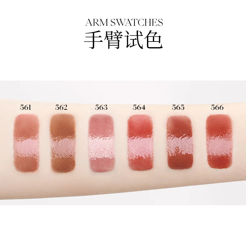 Joocyee Lip Gloss High Transparency Glossy Rouge 2.2g