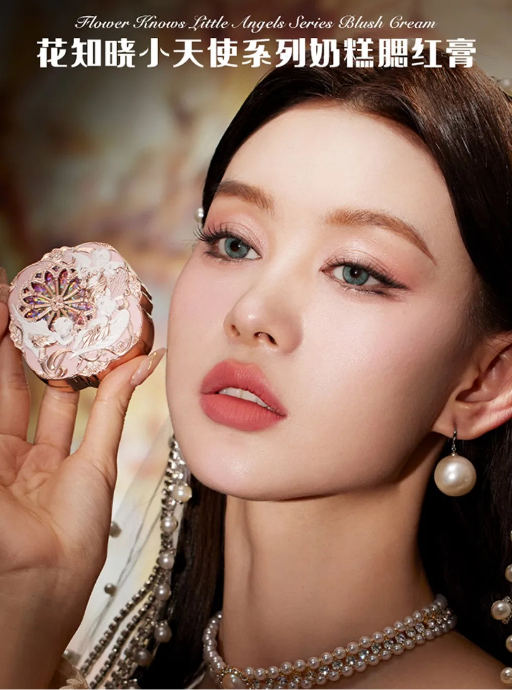Flower Knows Little Angel Cream Blush 6g