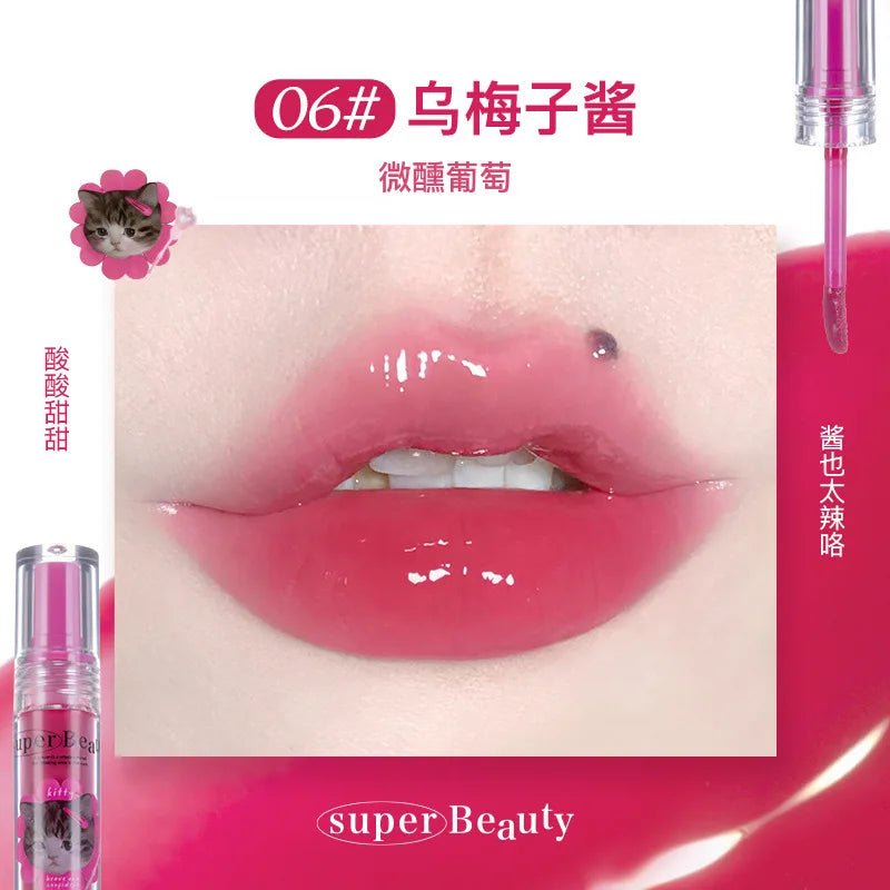 I Am Super Beauty Lip Gloss Serum 2.6g