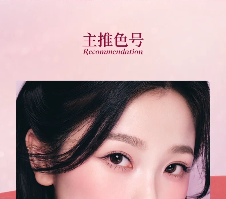 Joocyee Long-Lasting Glossy Rouge 2.0 3g