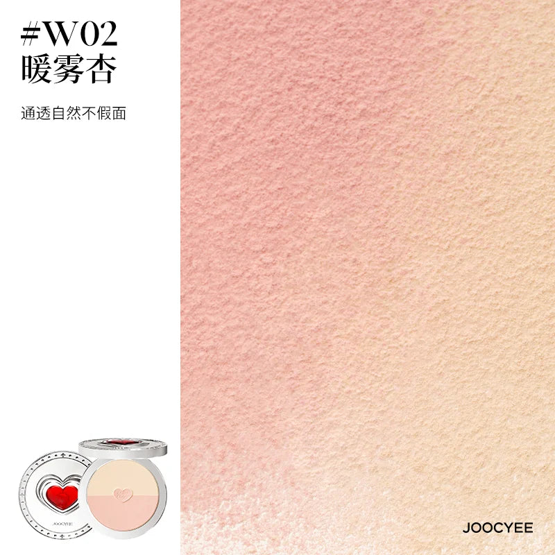 Joocyee Chupa Chups Multi-Use Compact Duo 9g