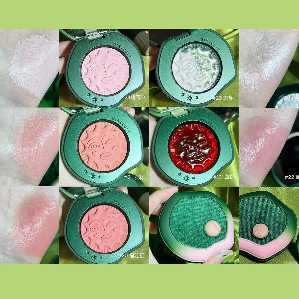 Girlcult Peach Feast Makeup Set – Collezione Completa in Gift Box (20 pezzi)