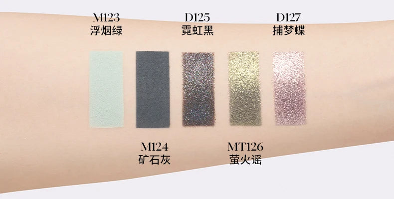 Joocyee Single Colour Eyeshadow 1.5g-1.8g
