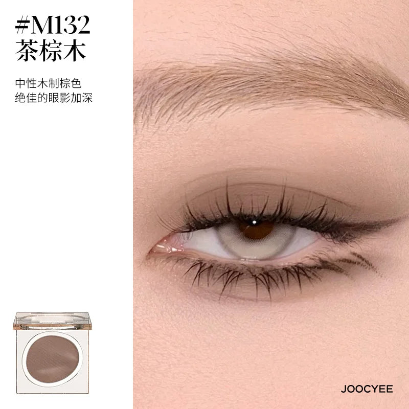 Joocyee Single Colour Eyeshadow 1.5g-1.8g