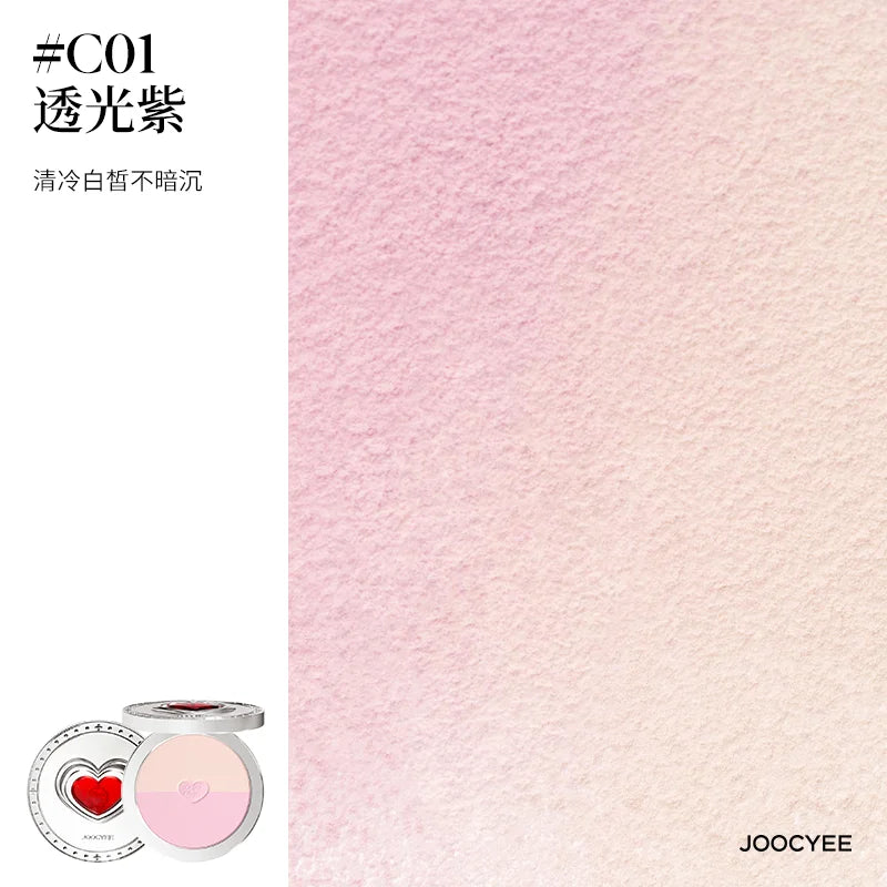 Joocyee Chupa Chups Multi-Use Compact Duo 9g