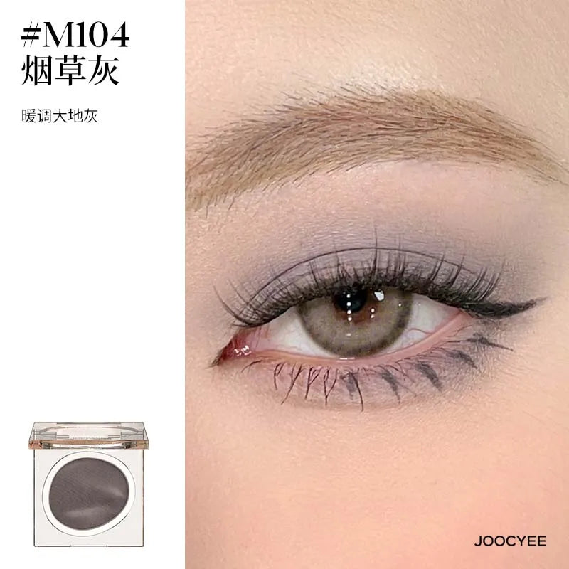 Joocyee Single Colour Eyeshadow 1.5g-1.8g