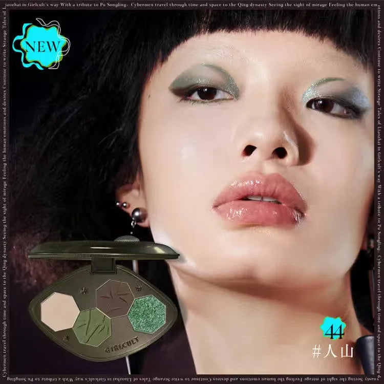 Girlcult Eyeshadow Palette - Varie Collezioni 3.5g