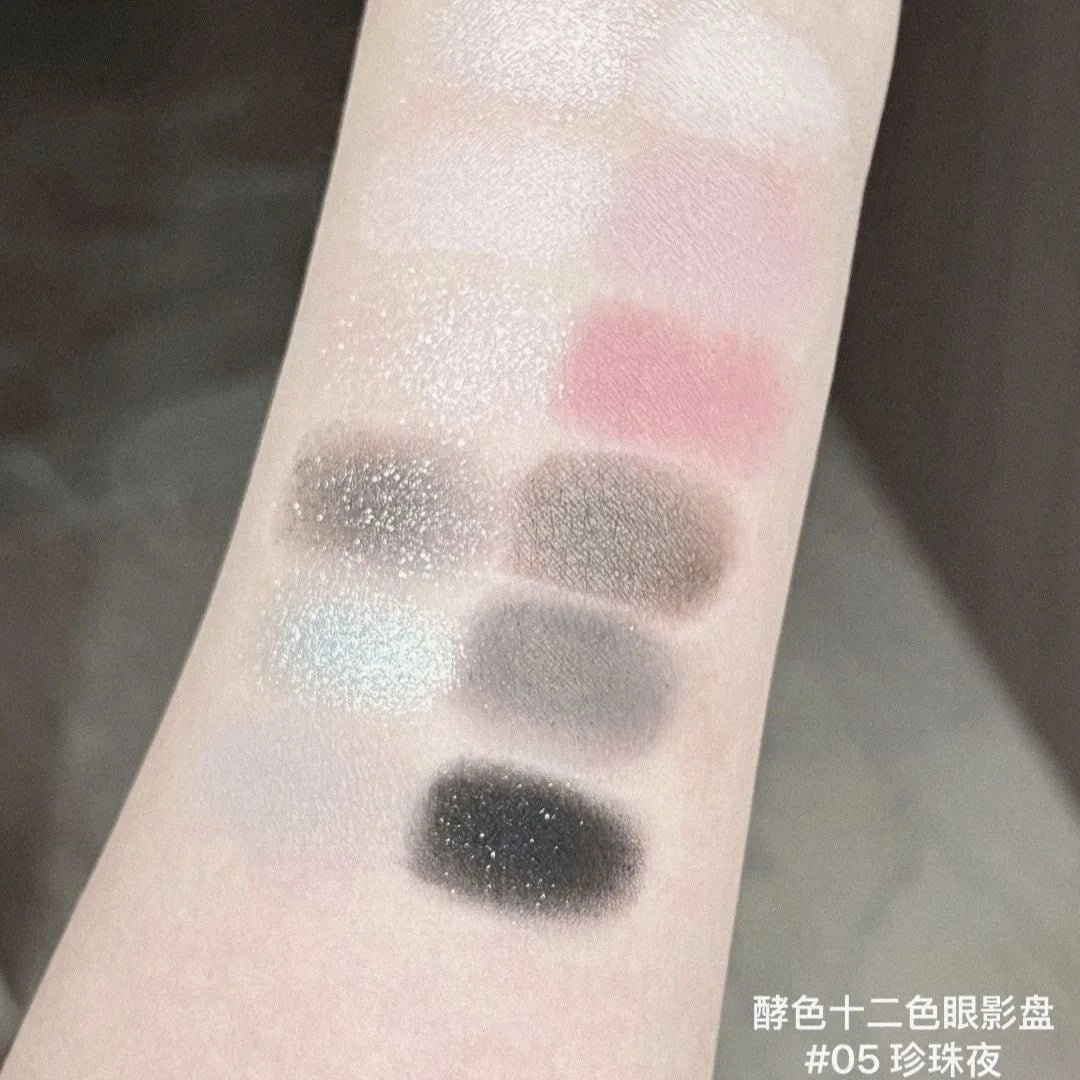 Joocyee Heart of Oysters Eyeshadow Palette 14g