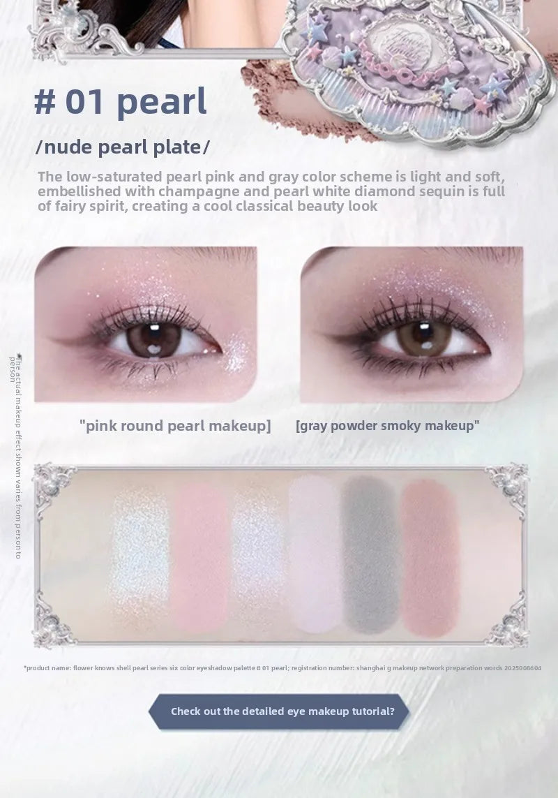 Flower Knows Shell Pearl Six Color Eyeshadow 6.5g