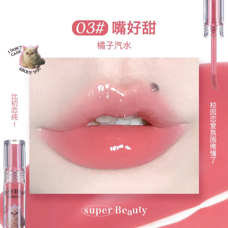 I Am Super Beauty Lip Gloss Serum 2.6g