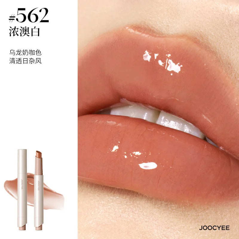 Joocyee Long-Lasting Glossy Rouge 2.0 3g