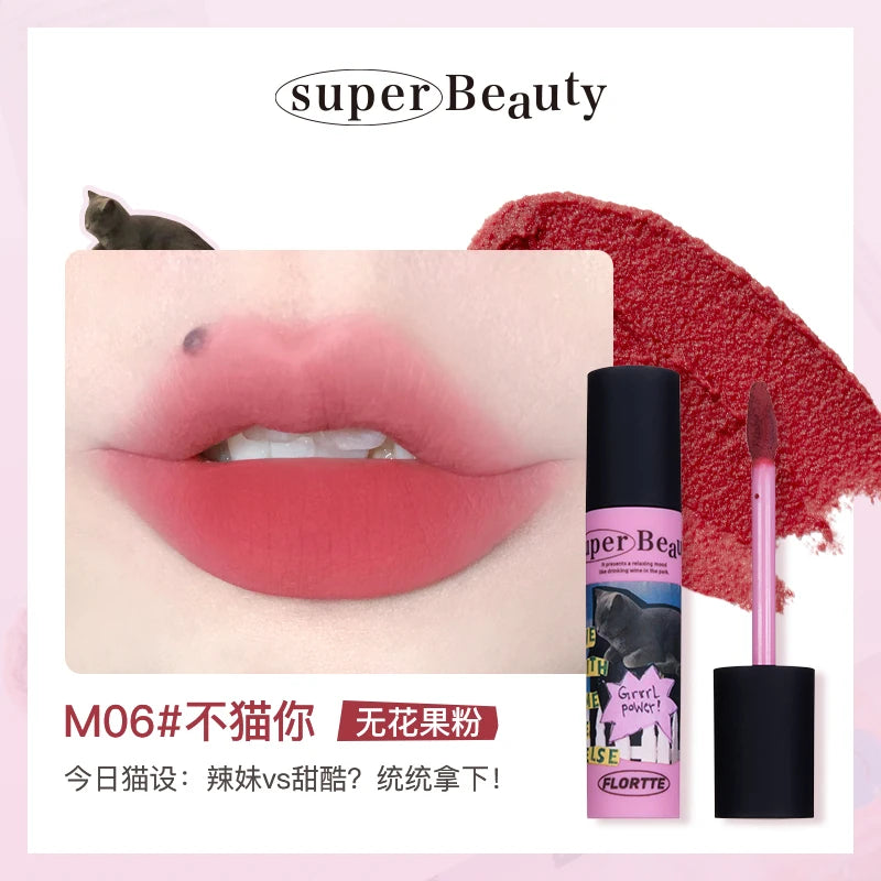 FLORTTE I Am Super Beauty Lip Cream 2.3g