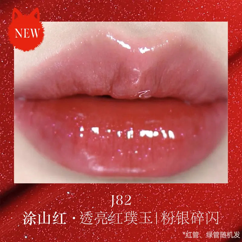 Girlcult Strange Tales Series Fantasy Mirror Lip Gloss 3.5ml
