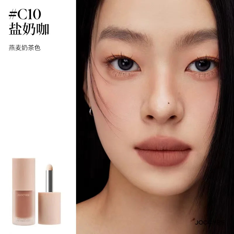 Joocyee Velvet Multi-Purpose Lip & Cheek Cream 4.5g