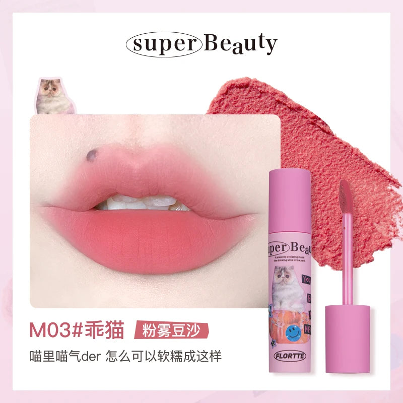 FLORTTE I Am Super Beauty Lip Cream 2.3g